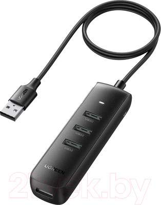 Док-станции, репликаторы Ugreen CM416 / 80657