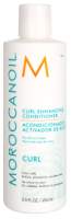 Кондиционер для волос Moroccanoil Для вьющихся волос