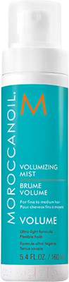 Спрей для волос Moroccanoil Для объема