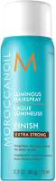 Лак для укладки волос Moroccanoil Сияющий Extra Strong