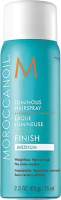 Лак для укладки волос Moroccanoil Сияющий эластичной фиксации