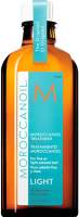 Масло для волос Moroccanoil Восстанавливающее Для тонких светлых волос
