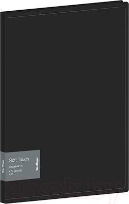 Папка для бумаг Berlingo Soft Touch / DB4_20980