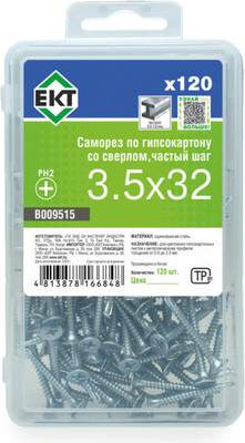 Саморез ЕКТ B009515