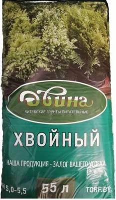 Грунт для растений Двина Питательный Сад Хвойный