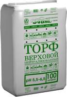 Торфяной грунт Двина Верховой Кипованный