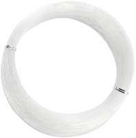 Леска монофильная Weihai Fstk 0.70мм