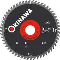 Отрезные, пильные диски Okinawa 125-48-22