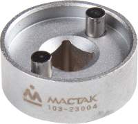 Головка слесарная Мастак 103-23004
