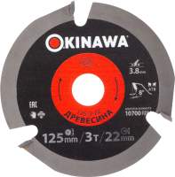 Отрезные, пильные диски Okinawa 125-3-22