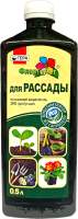 Удобрения для растений ФлорГумат Для рассады