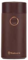 Кофемолка Sakura SA-6171C