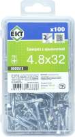 Саморез ЕКТ С крыльчаткой 4.8х32 сверло / B009519