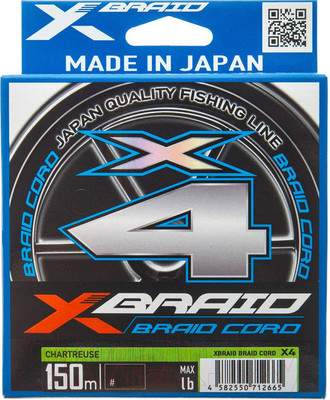 Леска плетеная YGK X-Braid Cord X4 150м 0.4