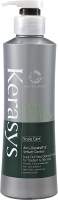 Кондиционер для волос KeraSys Deep Cleansing Освежающий для жирной кожи