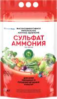 Удобрения для растений No Brand Сульфат аммония