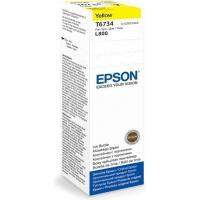 Контейнер с чернилами Epson C13T67344A