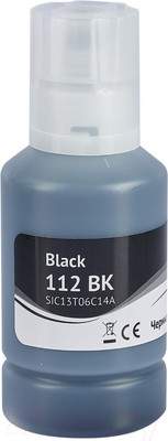 Контейнер с чернилами Sakura Printing SIC13T06C14A