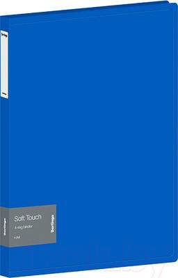 Папка для бумаг Berlingo Soft Touch / RB4_4D981