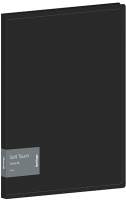 Папка для бумаг Berlingo Soft Touch / FS4_17980