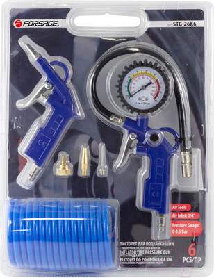 Пневмоинструмент Forsage F-STG-26K6.(52250)