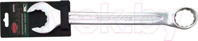 Гаечный ключ RockForce RF-75516SD
