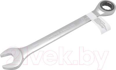 Гаечный ключ ForceKraft FK-75712F
