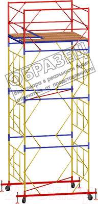 Вышка-тура Инолта ВСП 250 2.0x2.0x2.8