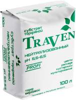 Субстрат Traven Нейтрализованный рН 5.5-6.5