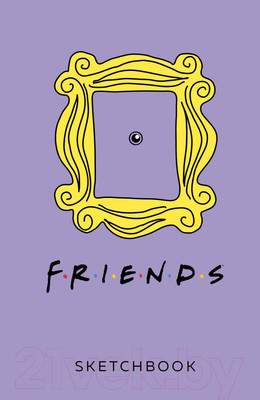 Скетчбук Эксмо Friends
