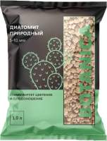 Субстрат BOTANICA Диатомит природный