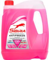 Антифриз Sibiria G12+ Красный / 805600