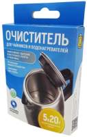 Средство от накипи для чайника