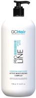 Кондиционер для волос GC Hair Интенсивное увлажнение