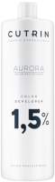 Эмульсия для окисления краски Cutrin Aurora 1.5% Developer