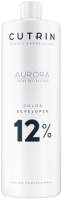 Эмульсия для окисления краски Cutrin Aurora 12% Developer