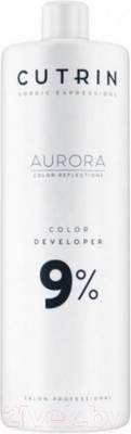 Эмульсия для окисления краски Cutrin Aurora 9% Developer