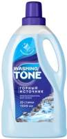 Кондиционер для белья Washing Tone Горный источник