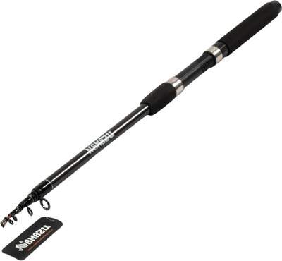 Спиннинг Namazu Wesen Tele NW-2135T