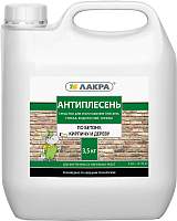 Защитно-декоративный состав Лакра Антиплесень