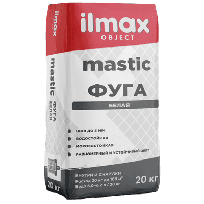 Фуга цементная ilmax Mastic Object