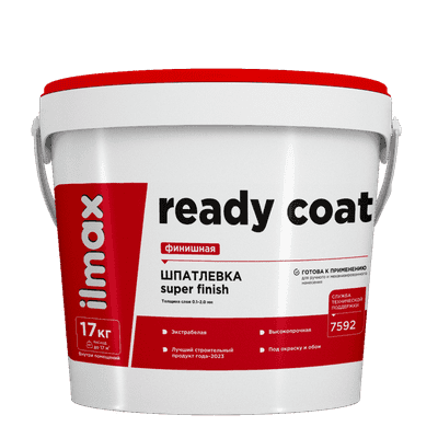Шпатлевка готовая ilmax Ready Coat полимерно-финишная