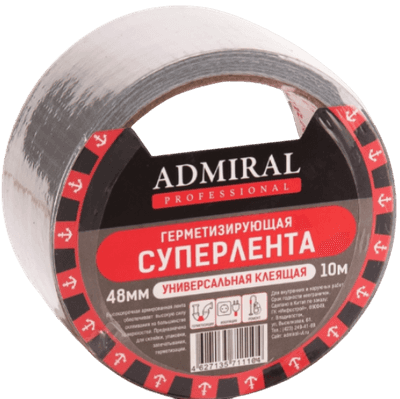 Скотч армированный Admiral Суперлента 48ммх10мх160мкм Герметизирующий универсальный