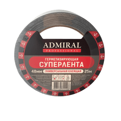 Скотч армированный Admiral Суперлента 48ммх25мх160мкм Герметизирующая универсальная