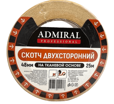 Скотч двухсторонний Admiral На тканевой основе 48ммх25м 210мкм