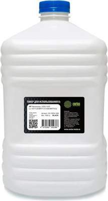 Тонер-картридж Cactus CS-THPW-1000