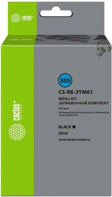 Заправочный комплект Cactus CS-RK-3YM61 №305