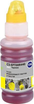 Контейнер с чернилами Cactus CS-EPT00R440 106Y