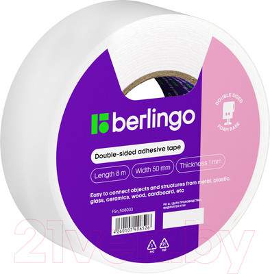 Скотч канцелярский Berlingo FSn_508033