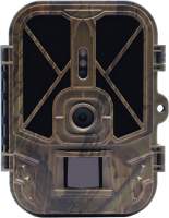 Фотоловушки Suntek HC-940 А